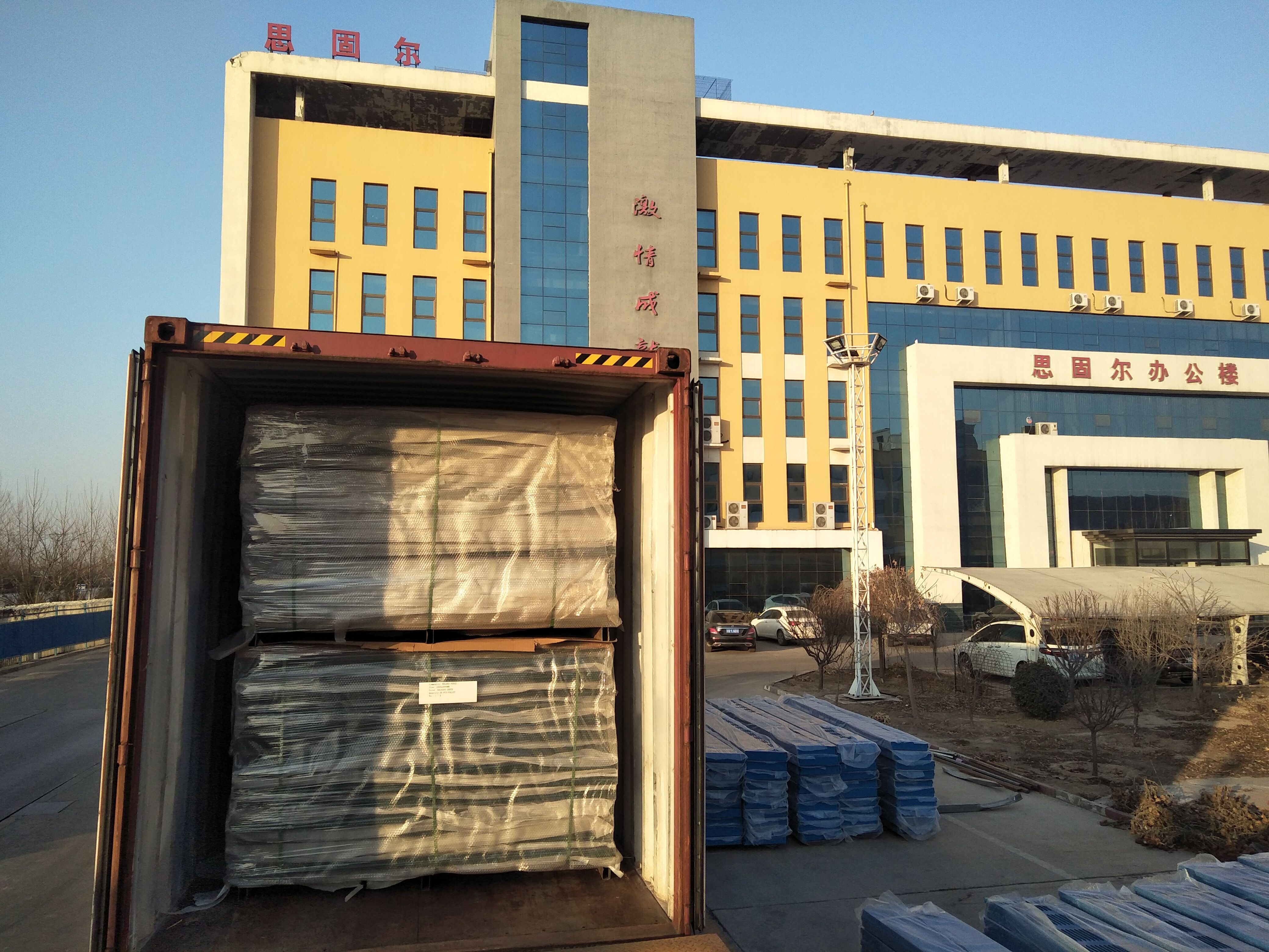 QQ图片20181220110851.jpg